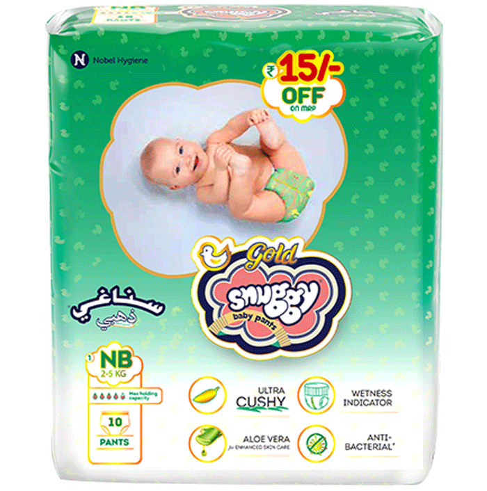 Snuggy Newborn Diapers Buy NB Size Diapers for Your Baby