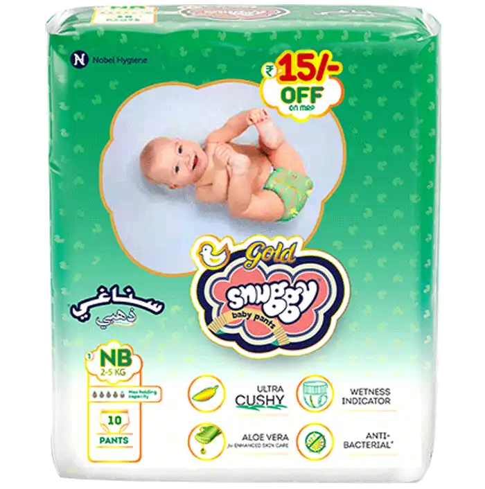 Teddyy Premium Diaper Pants - Pant Style Diapers for Newborn
